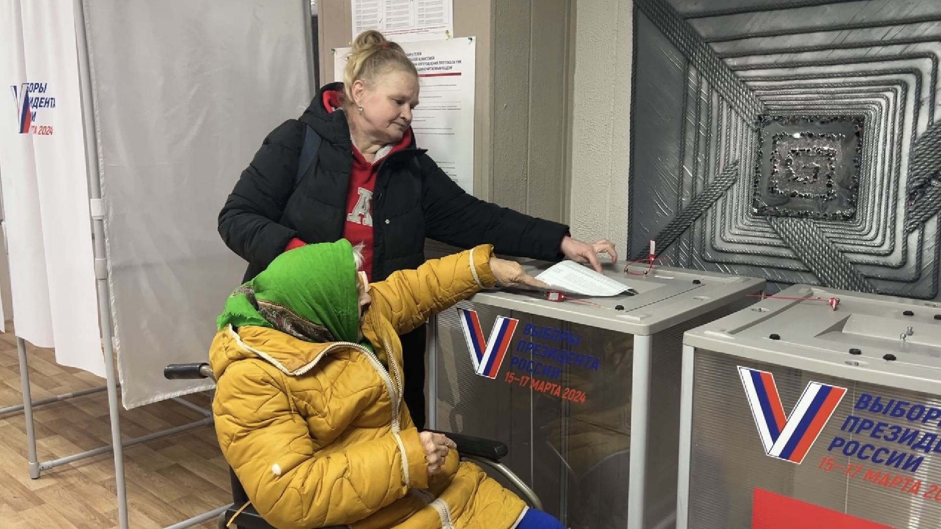 химки, выборы президента 2024, выборы 2024,