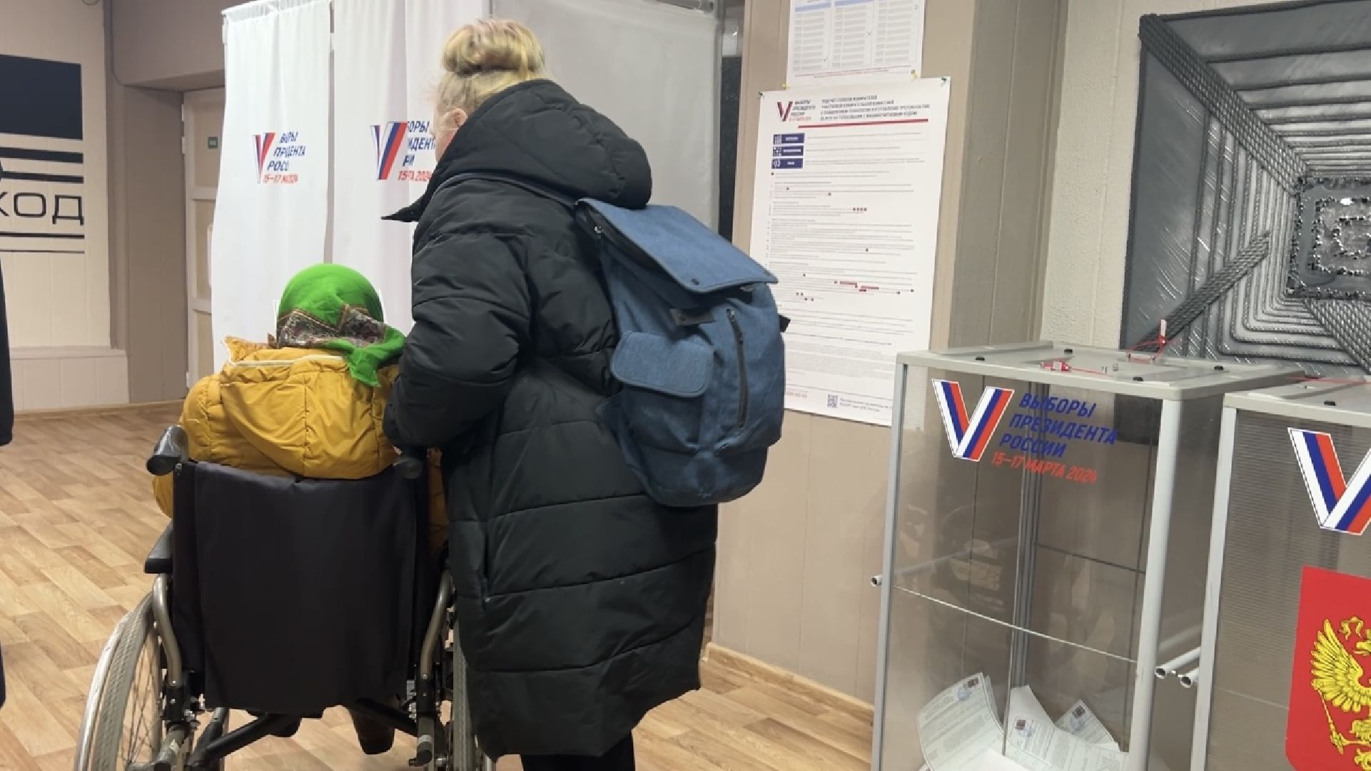 химки, выборы президента 2024, выборы 2024,