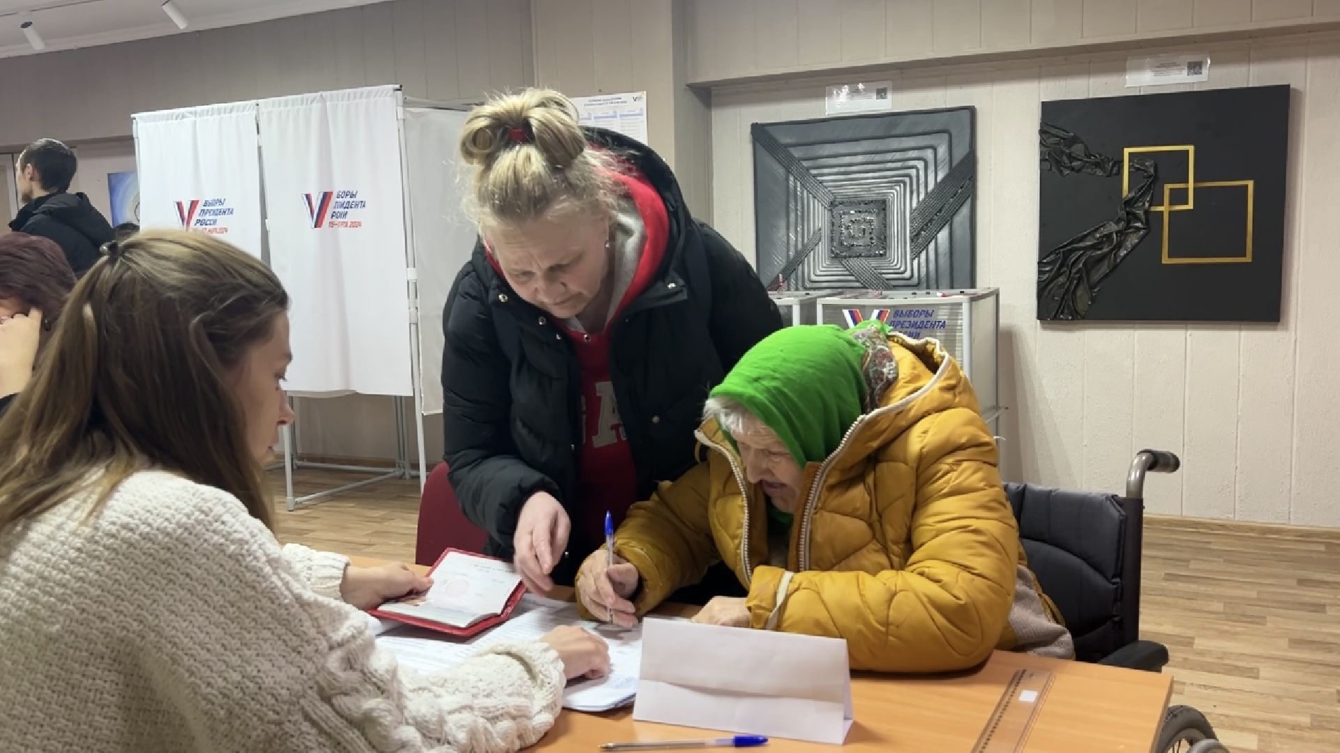 химки, выборы президента 2024, выборы 2024,