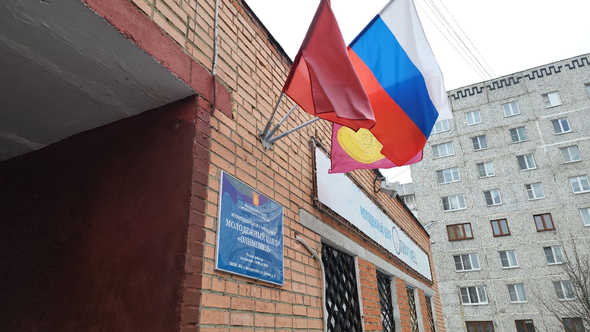 воскресенск, выборы президента 2024, жители, сво, голосование 2024,