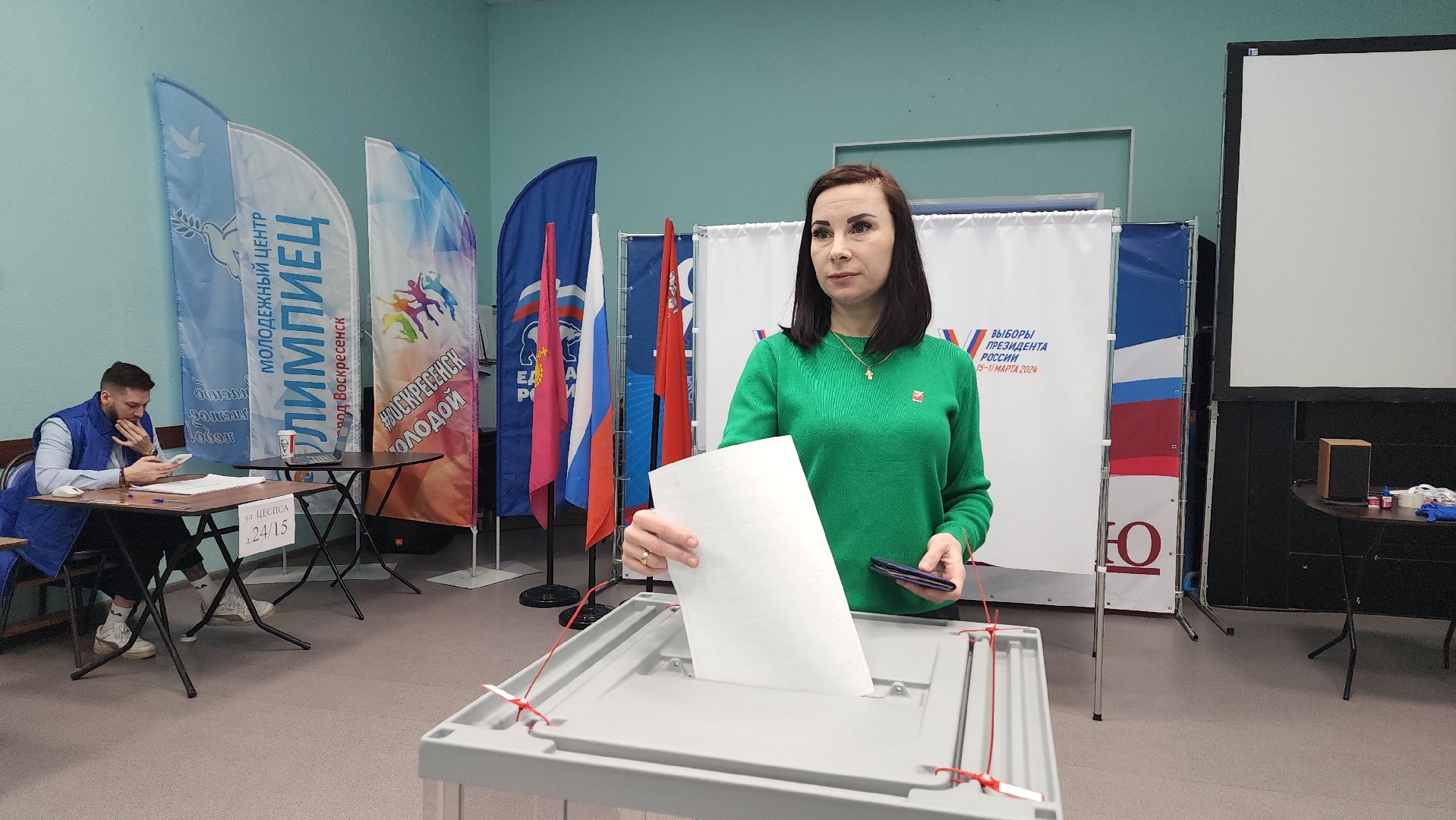 воскресенск, выборы президента 2024, жители, сво, голосование 2024,