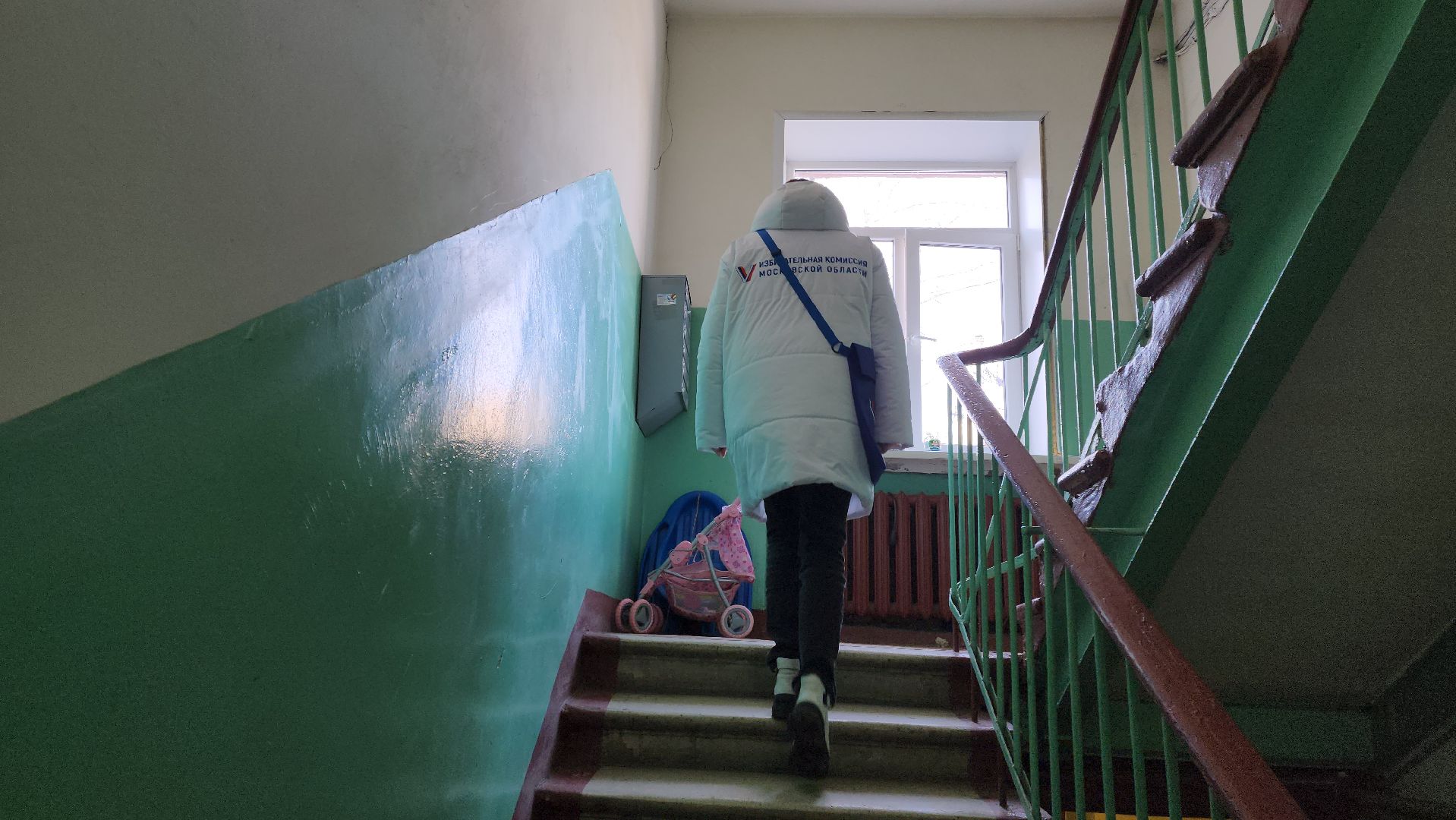 выборы 2024, Выездное голосование,