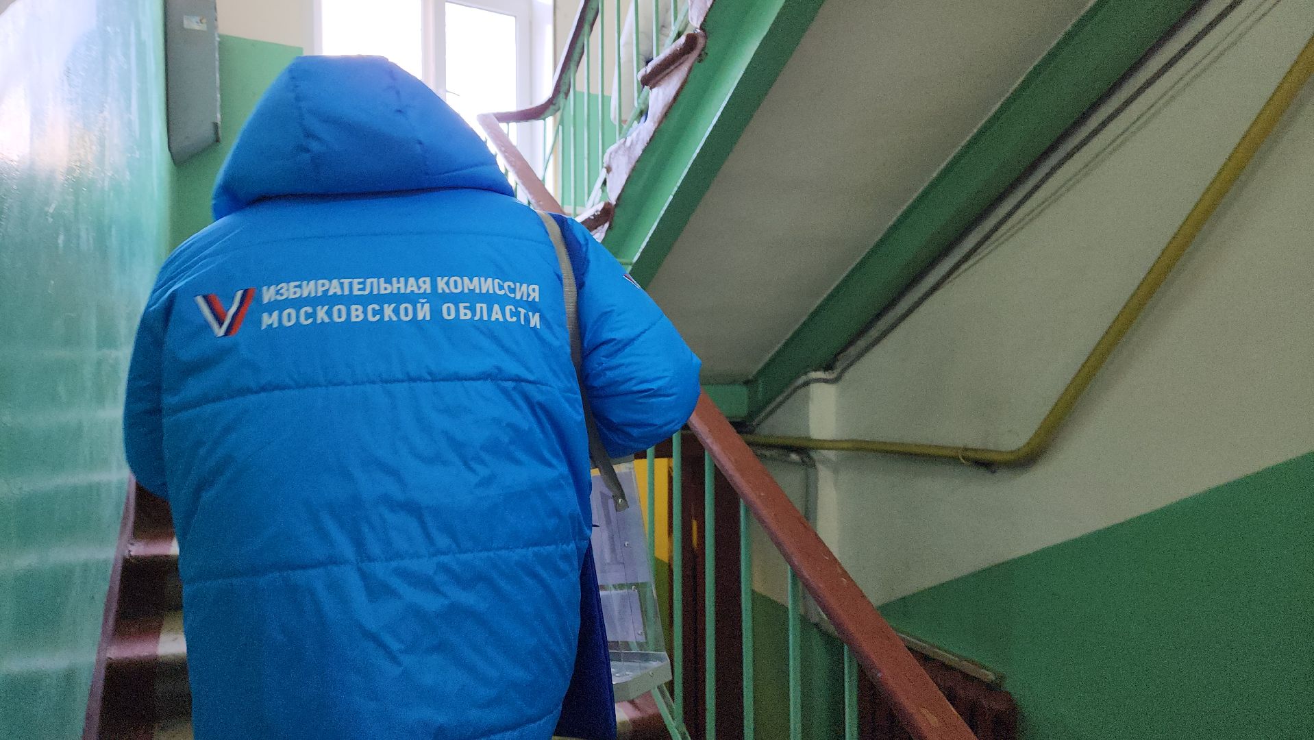 выборы 2024, Выездное голосование,