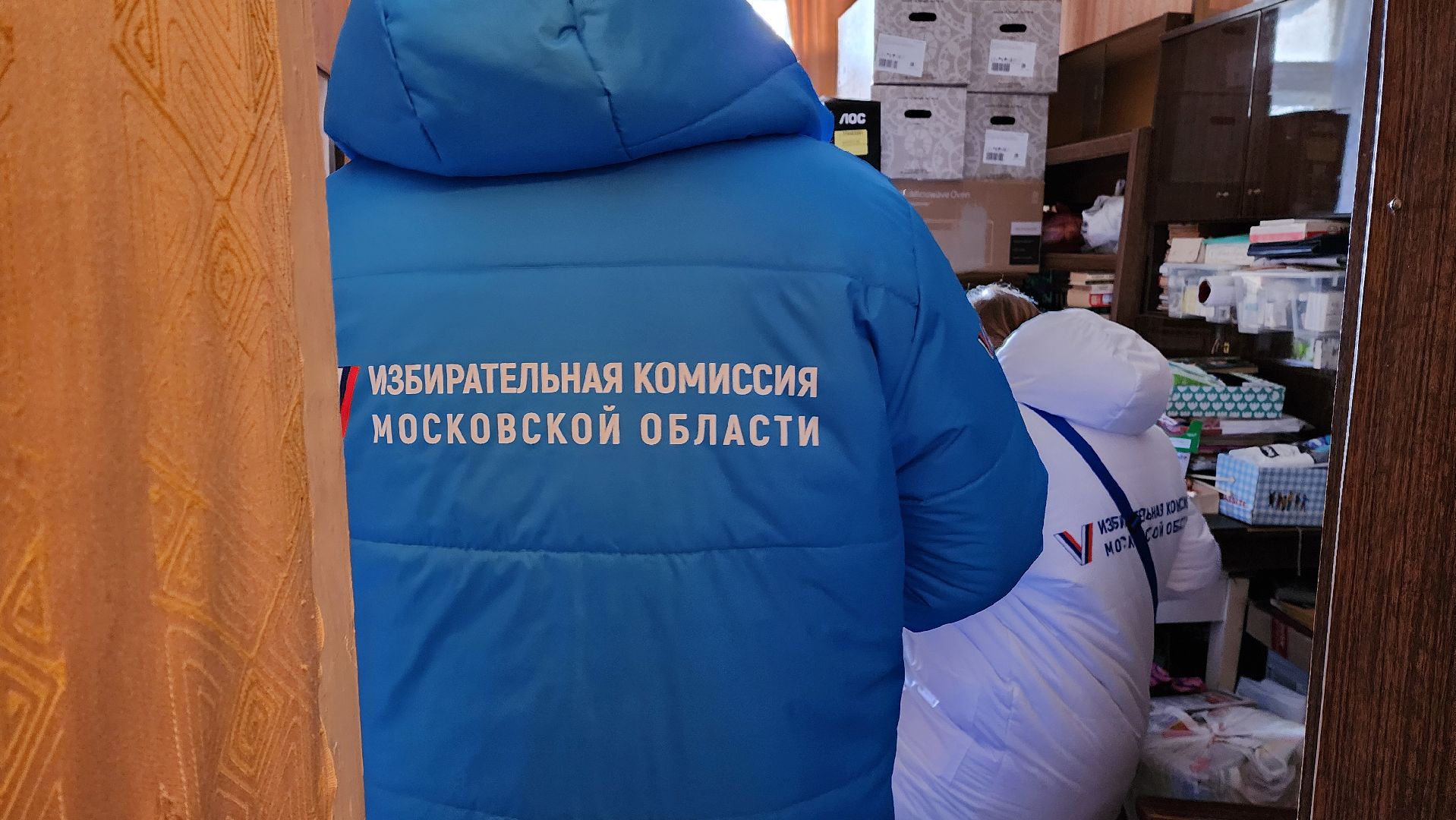 выборы 2024, Выездное голосование,