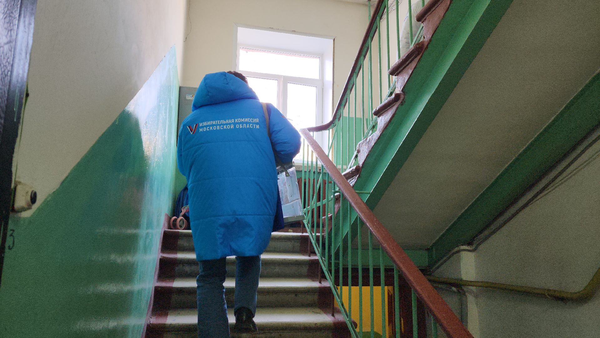 выборы 2024, Выездное голосование,