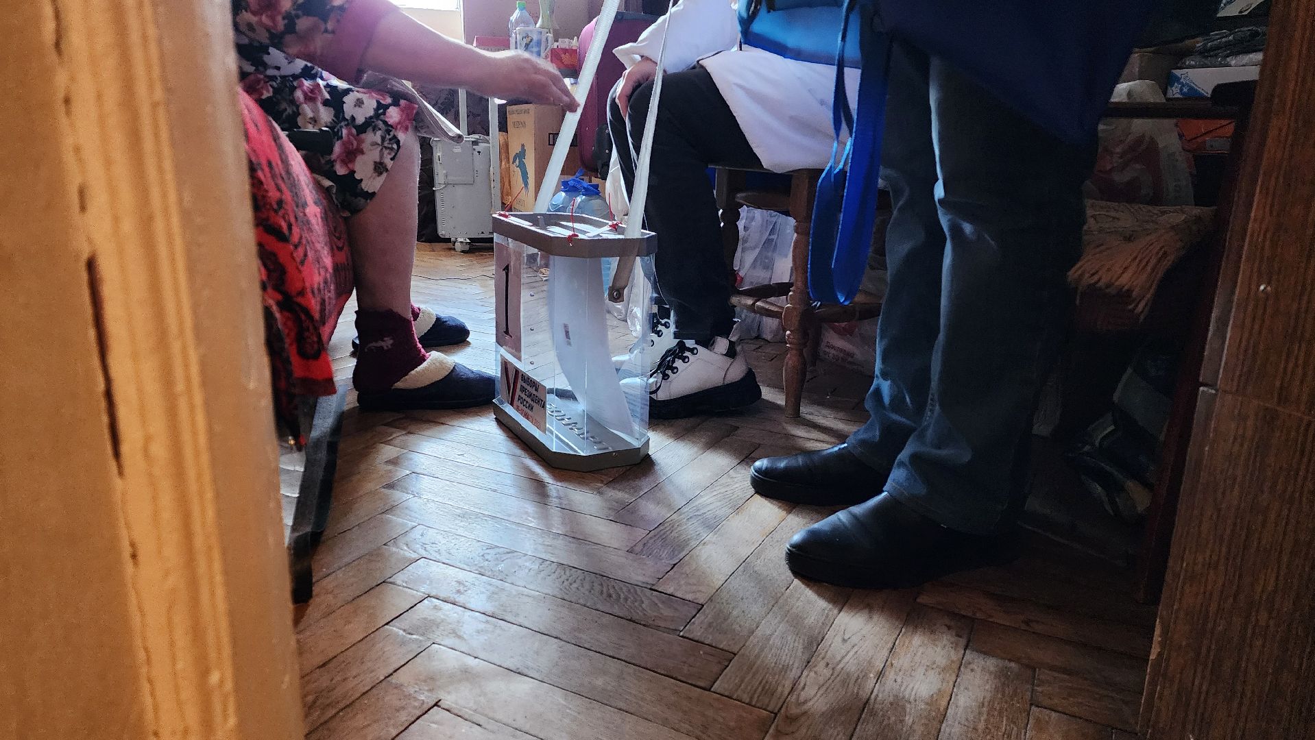 выборы 2024, Выездное голосование,