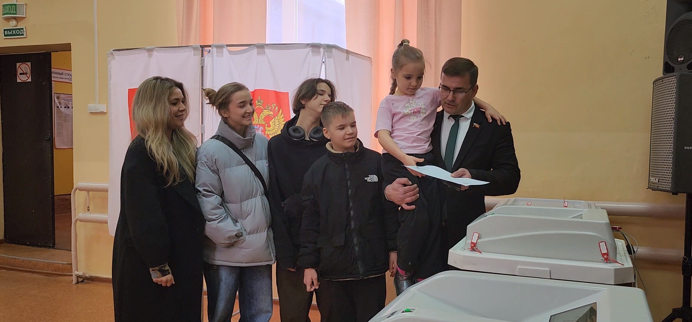 Коломна, Озеры, выборы президента 2024, многодетная семья,