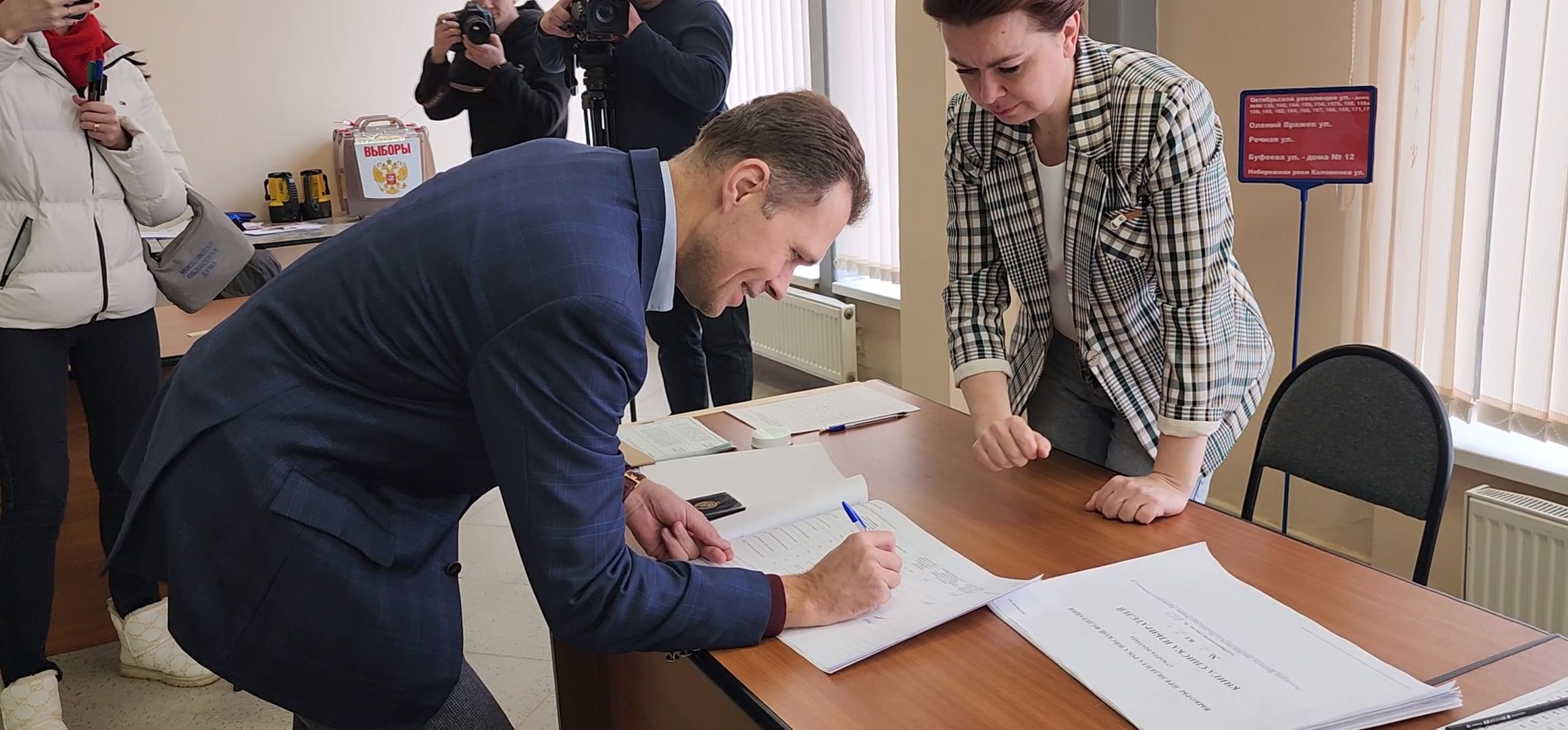 Коломна, выборы президента 2024,