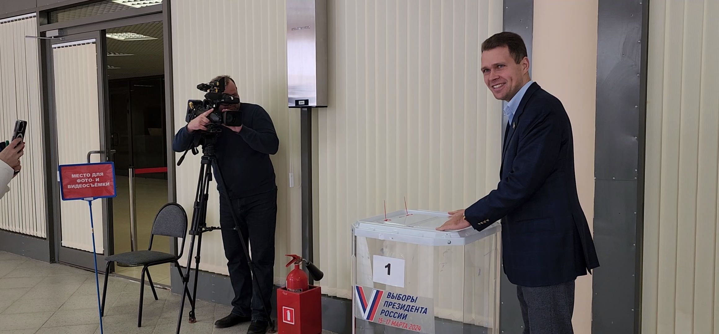 Коломна, выборы президента 2024,