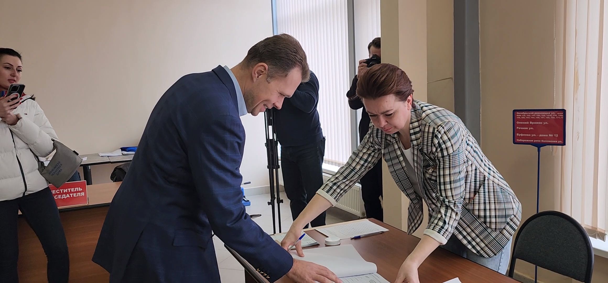 Коломна, выборы президента 2024,