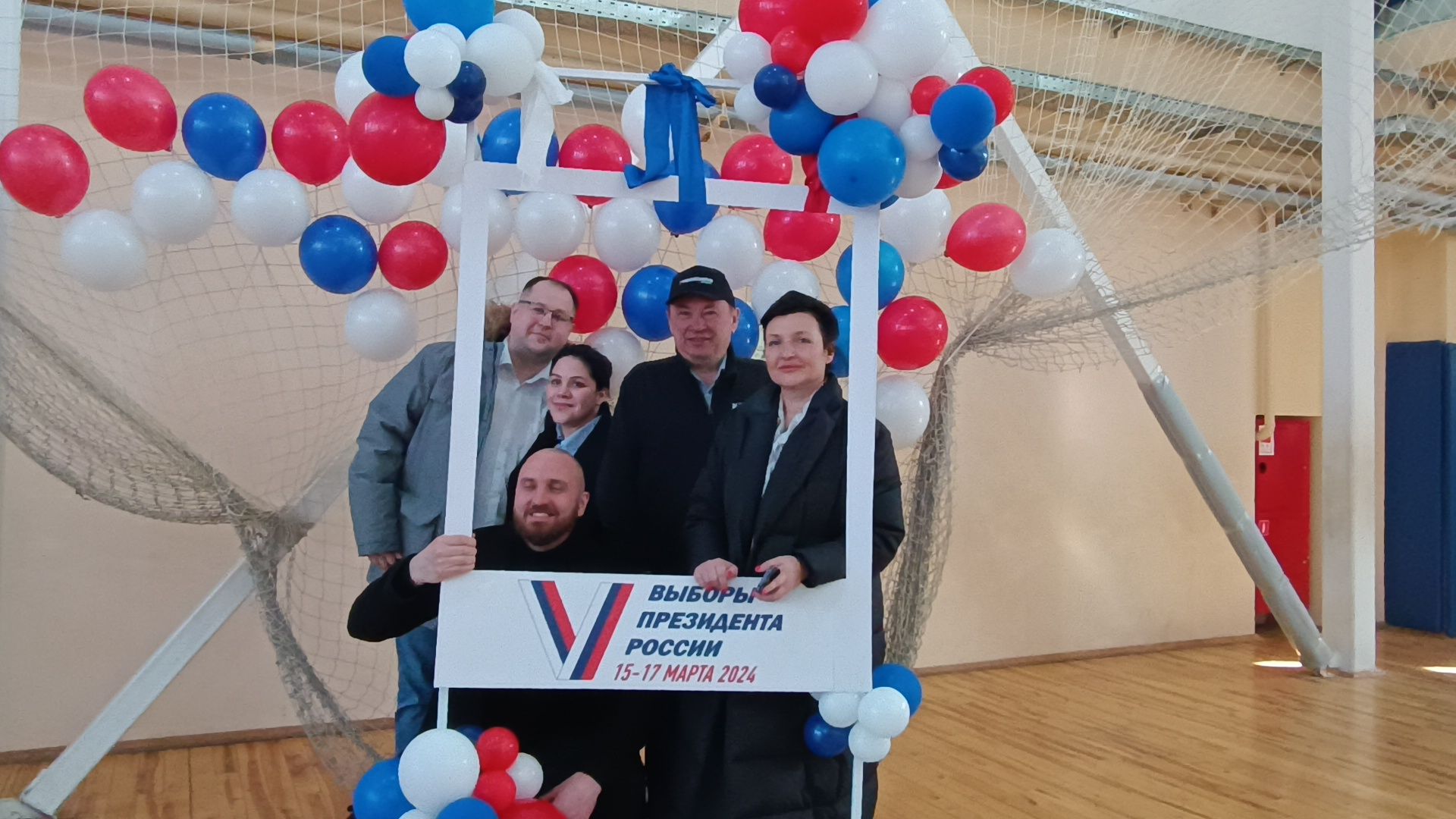 выборы 2024, лобня, общество,