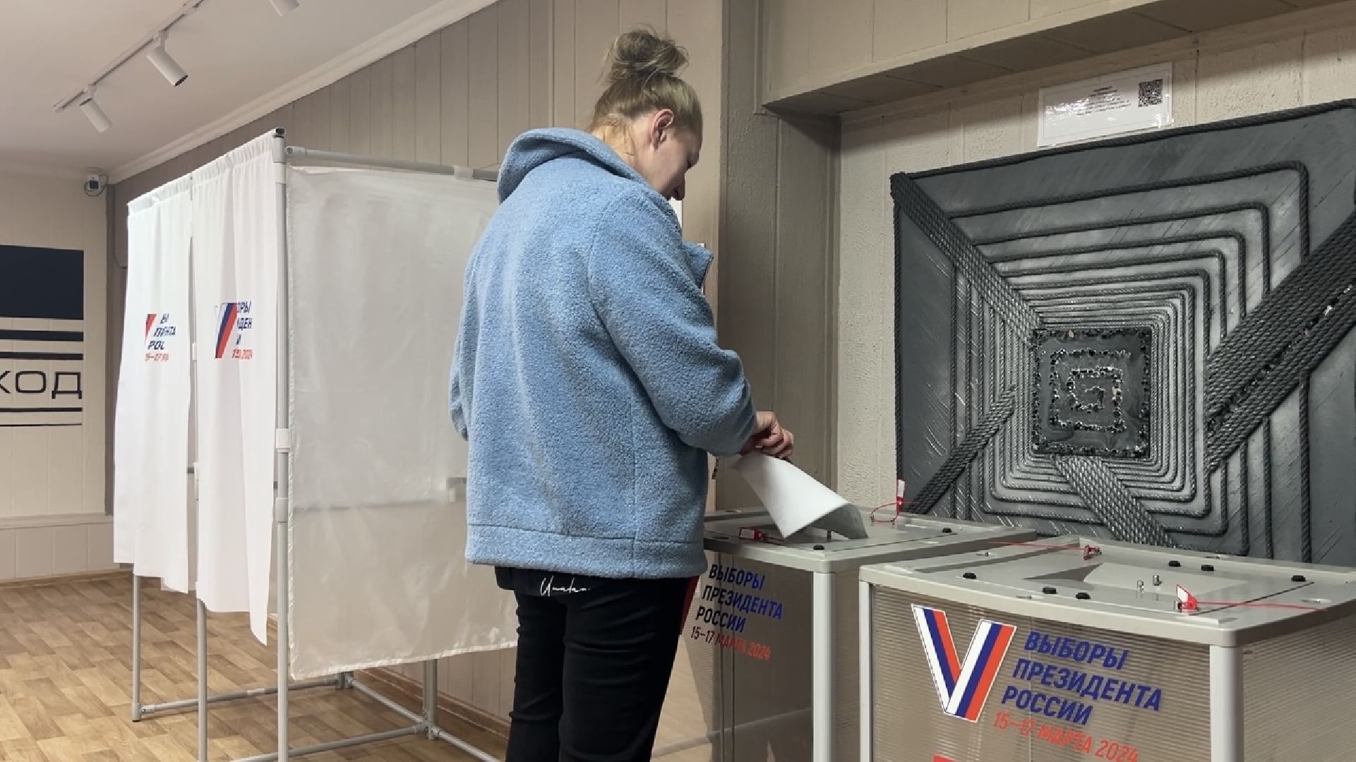 химки, выборы 2024, выборы президента 2024,