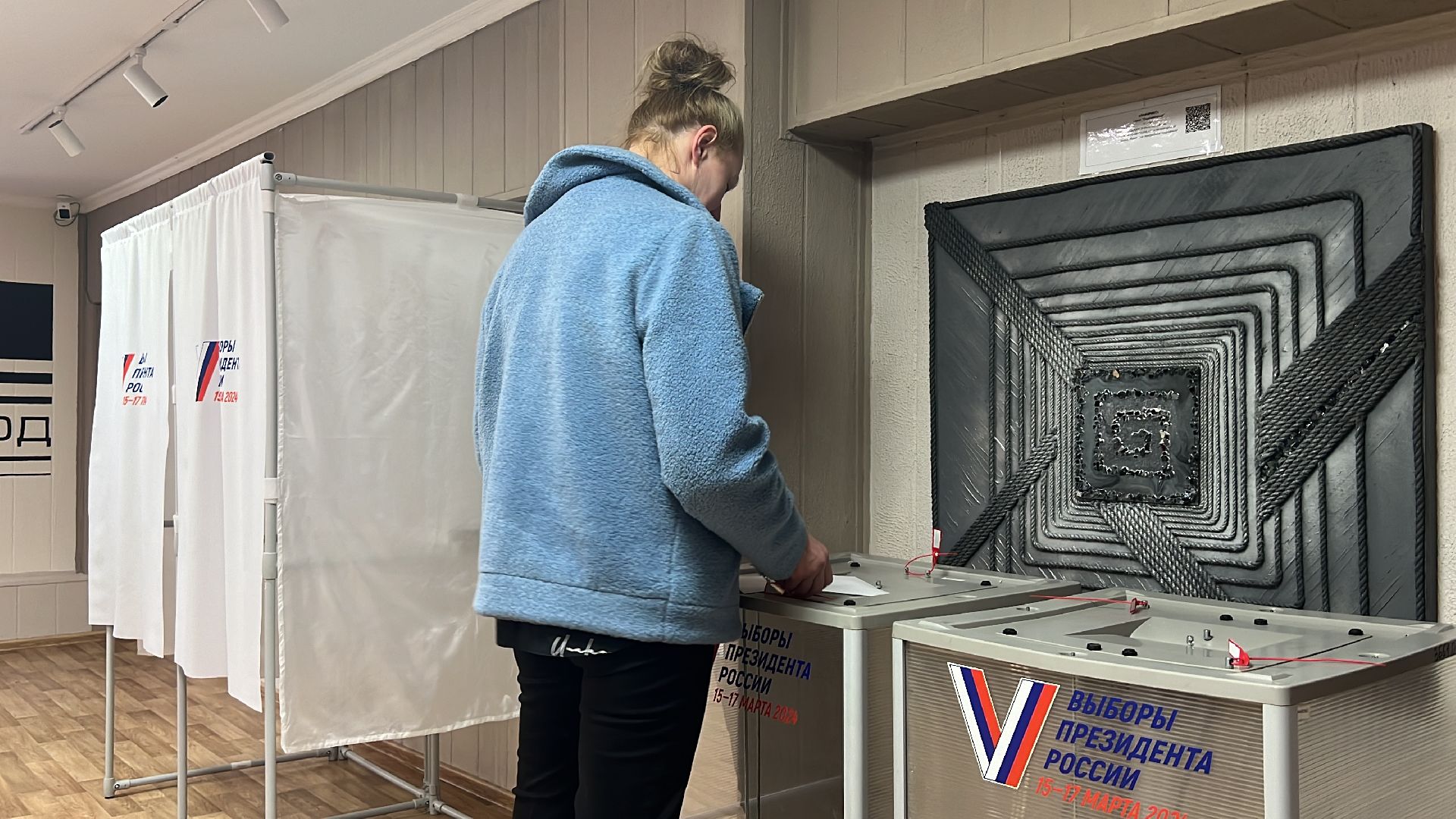 химки, выборы 2024, выборы президента 2024,