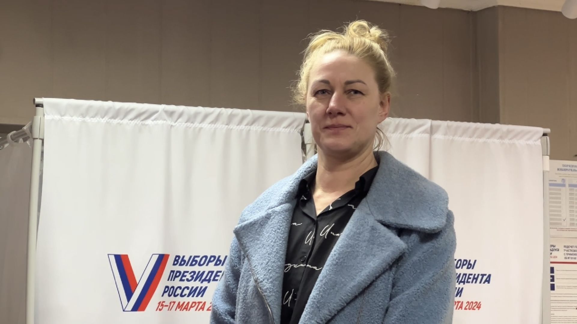 химки, выборы 2024, выборы президента 2024,