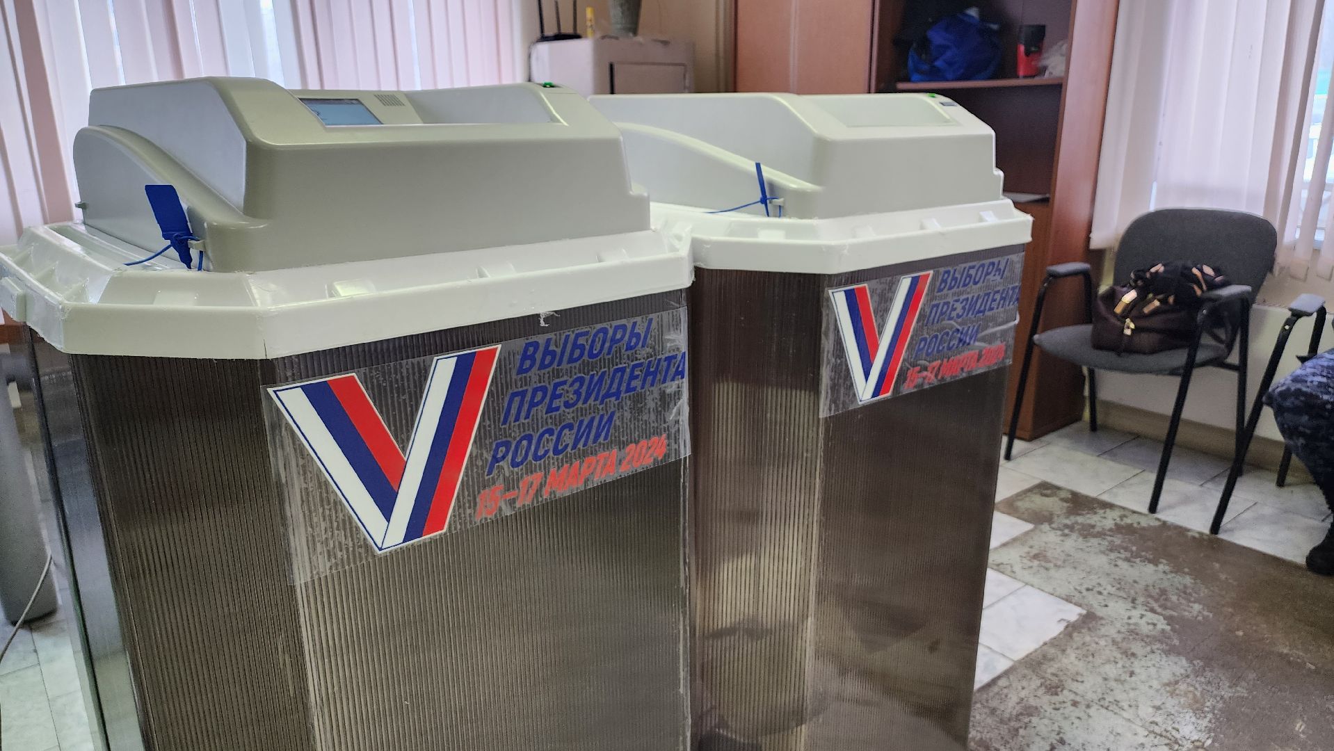 видное, выборы, избирательный участок,