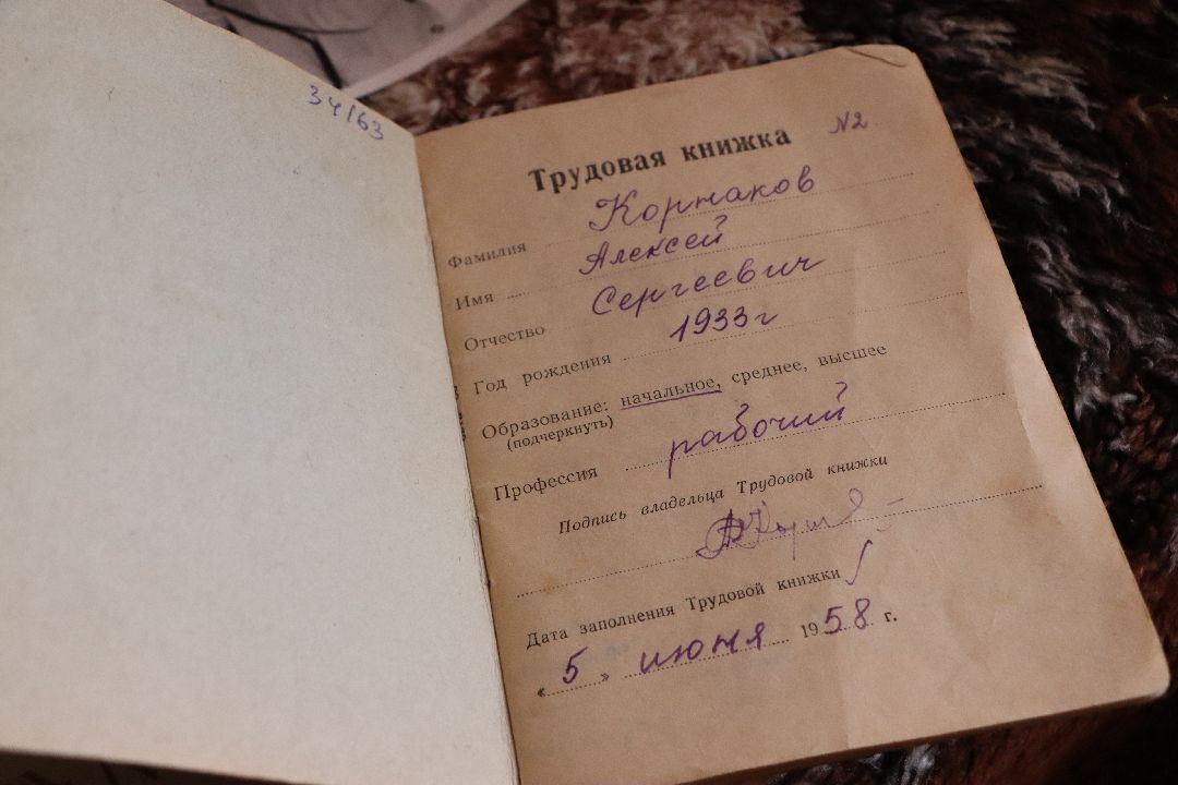 Серебряные Пруды, бригада плотников, школа Чуйкова, 1972 год