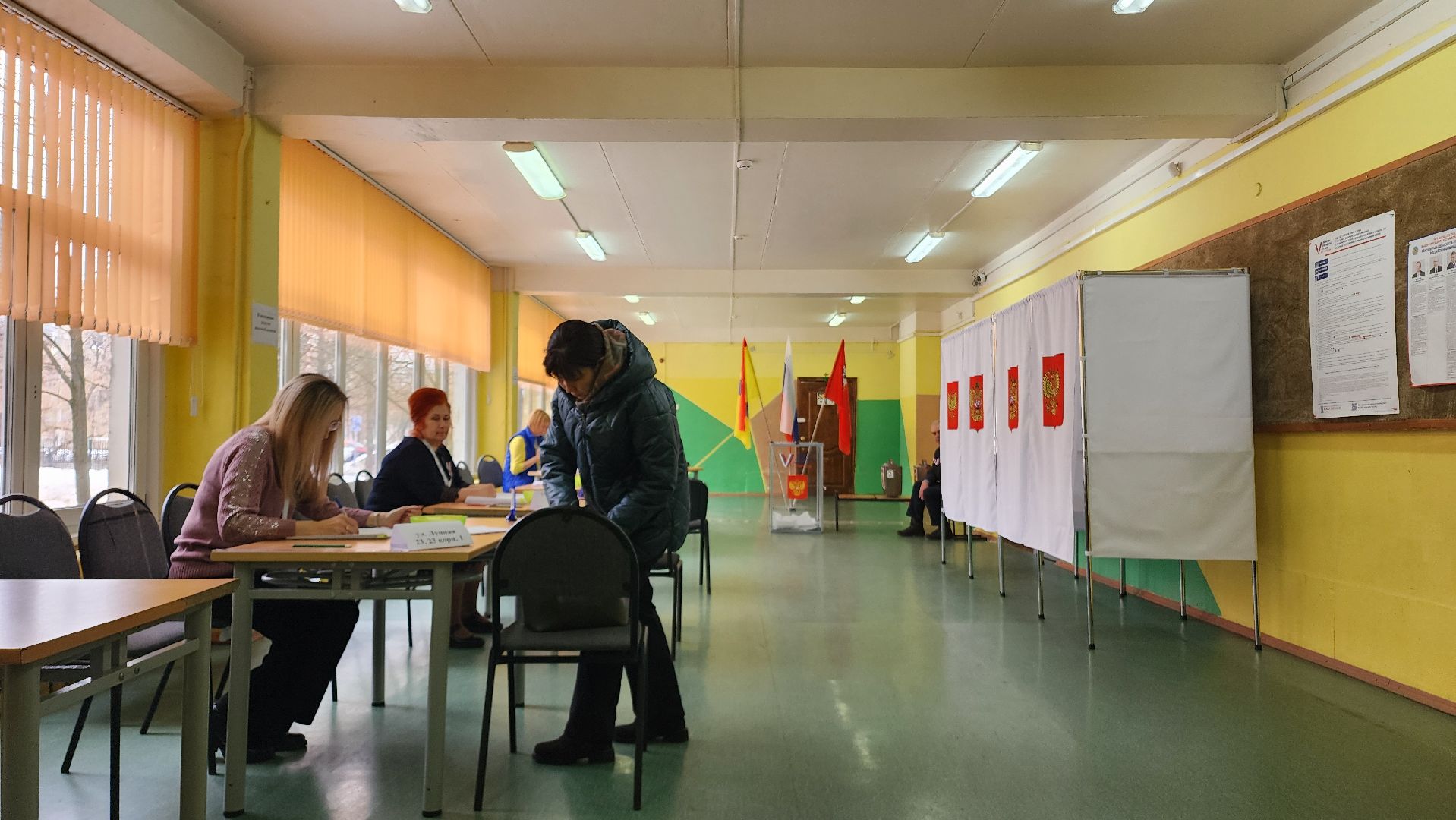 Домодедово, выборы 2024, выборы президента, выборы президента россии, Подмосковье, ЦИК, УИК, Голос семьи 2024,