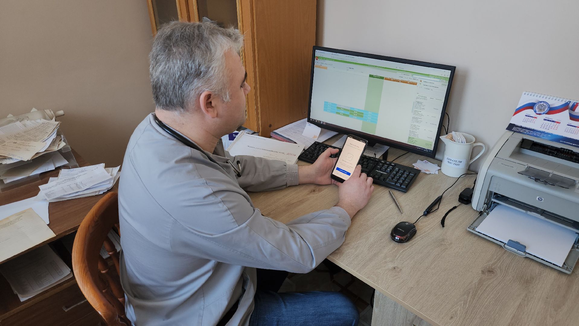 Врач, дистанционное голосование, Дэг, Дубна, Дубненская больница, Выборы 2024,