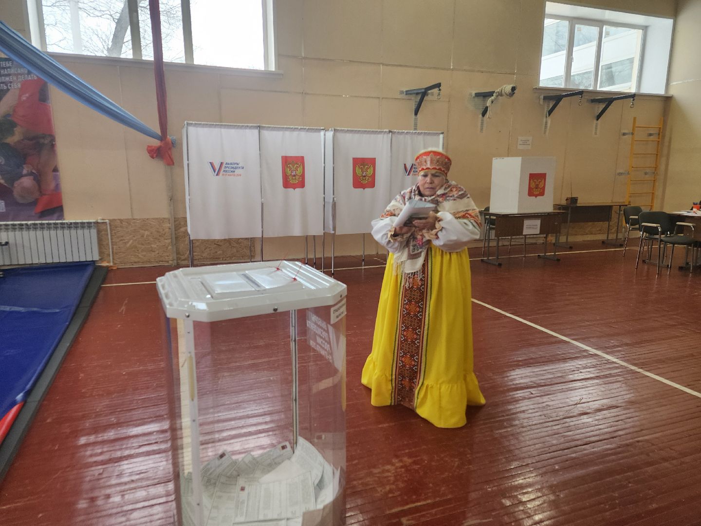 выборы 2024, орехово-зуевский округ,