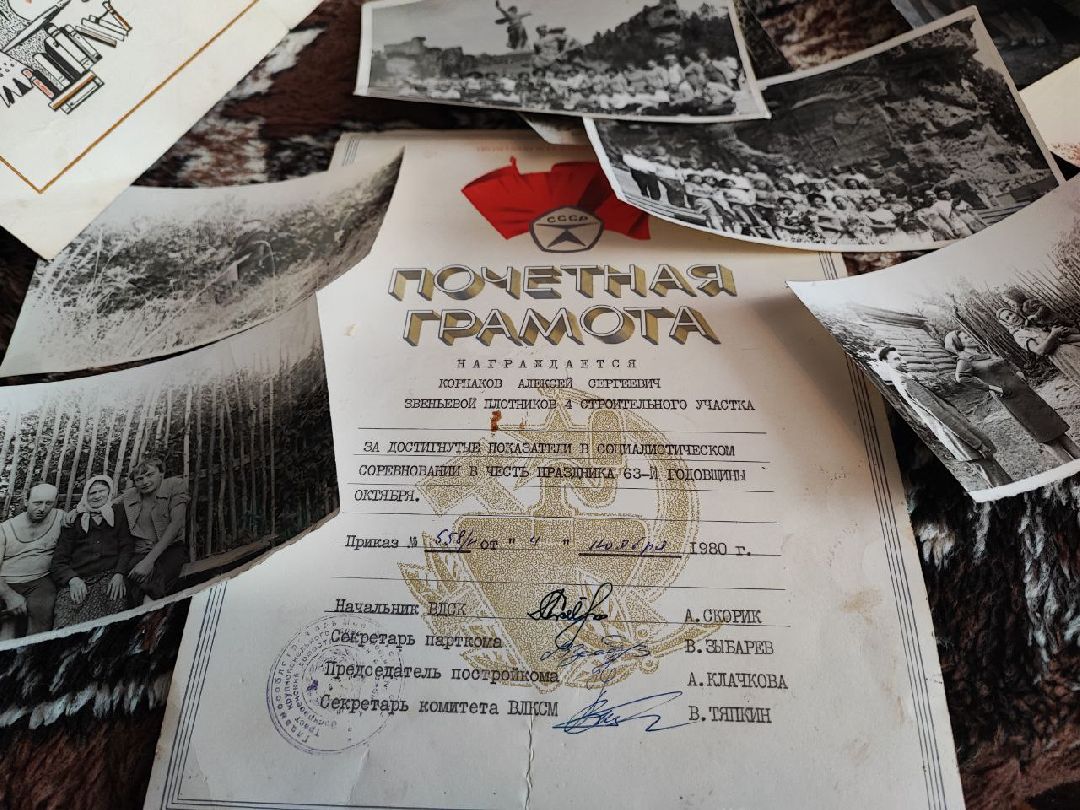 Серебряные Пруды, послание, история, краеведение