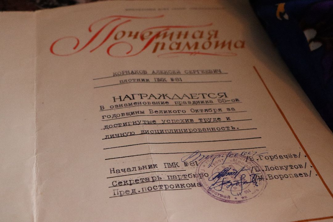 Серебряные Пруды, послание, история, краеведение