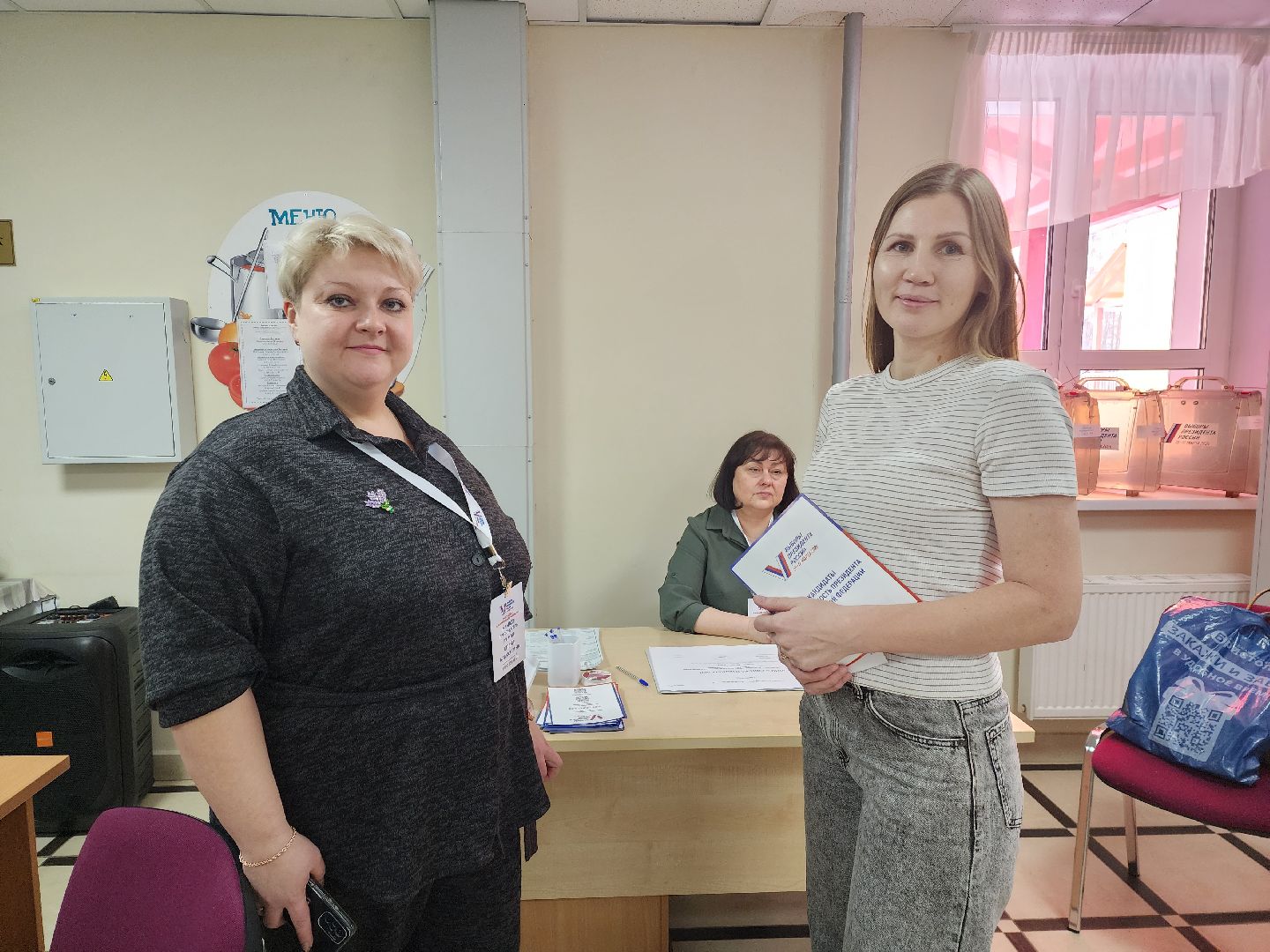 пушкино, выборы президента 2024, голосование 2024,