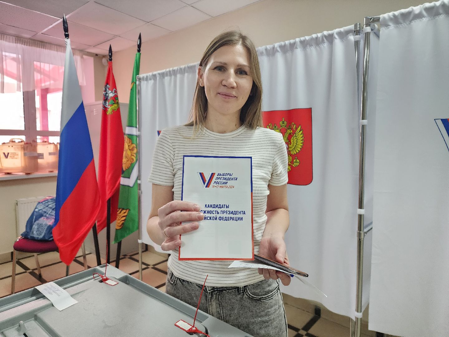 пушкино, выборы президента 2024, голосование 2024,