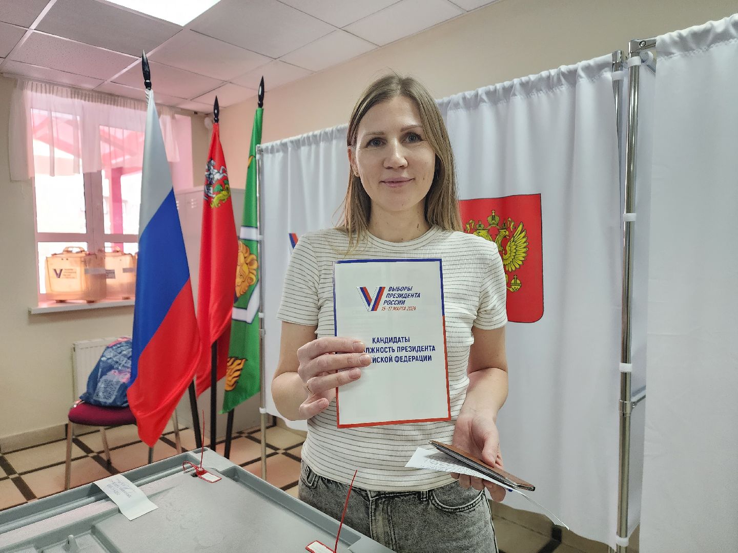 пушкино, выборы президента 2024, голосование 2024,