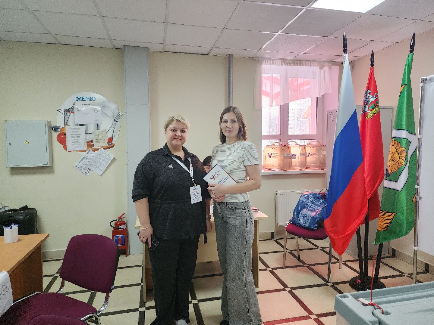 пушкино, выборы президента 2024, голосование 2024,