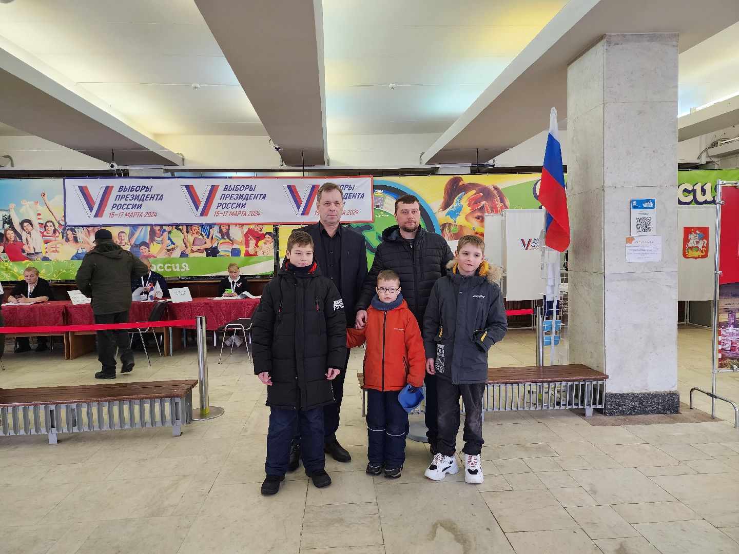 серпухов, подмосковье, выборы 2024,