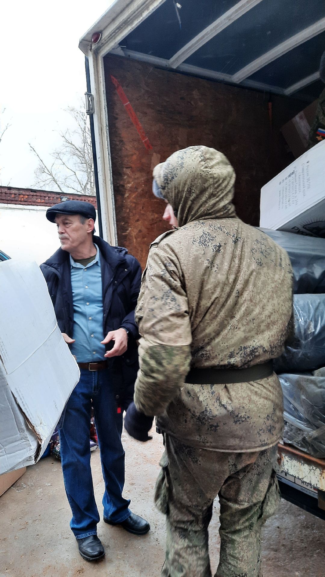 Наро-Фоминск, общество