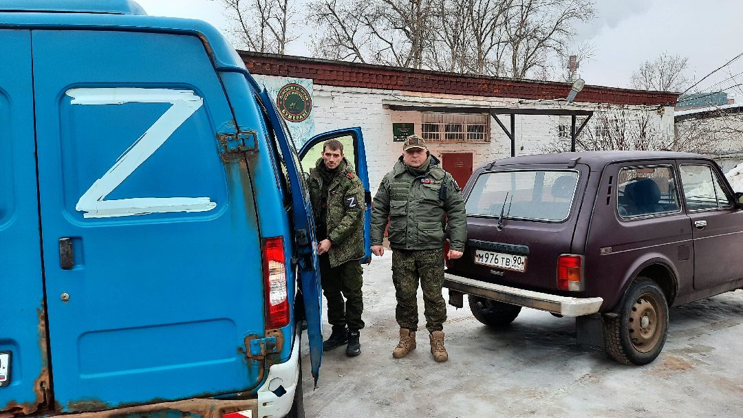 Наро-Фоминск, общество