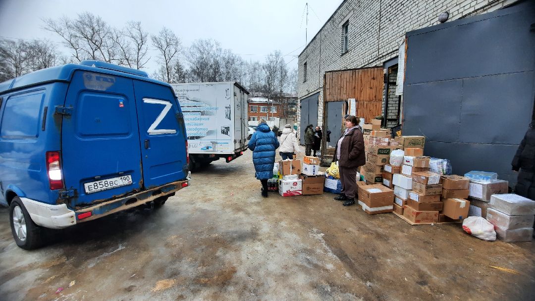 Наро-Фоминск, общество