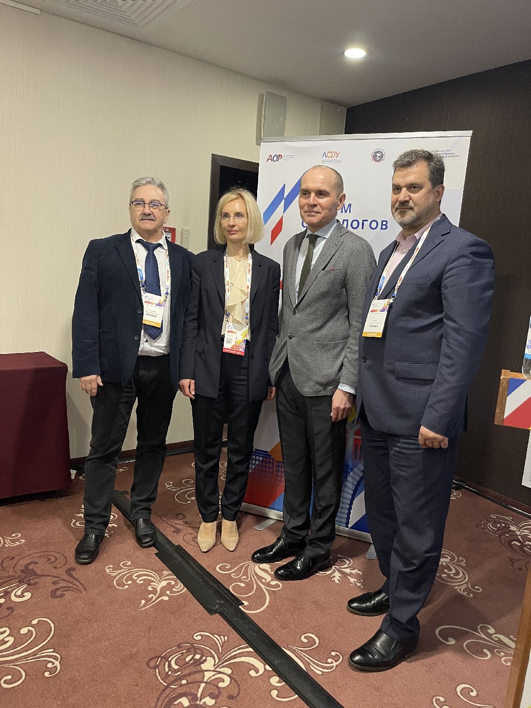 Одинцово, больница, онкология, форум