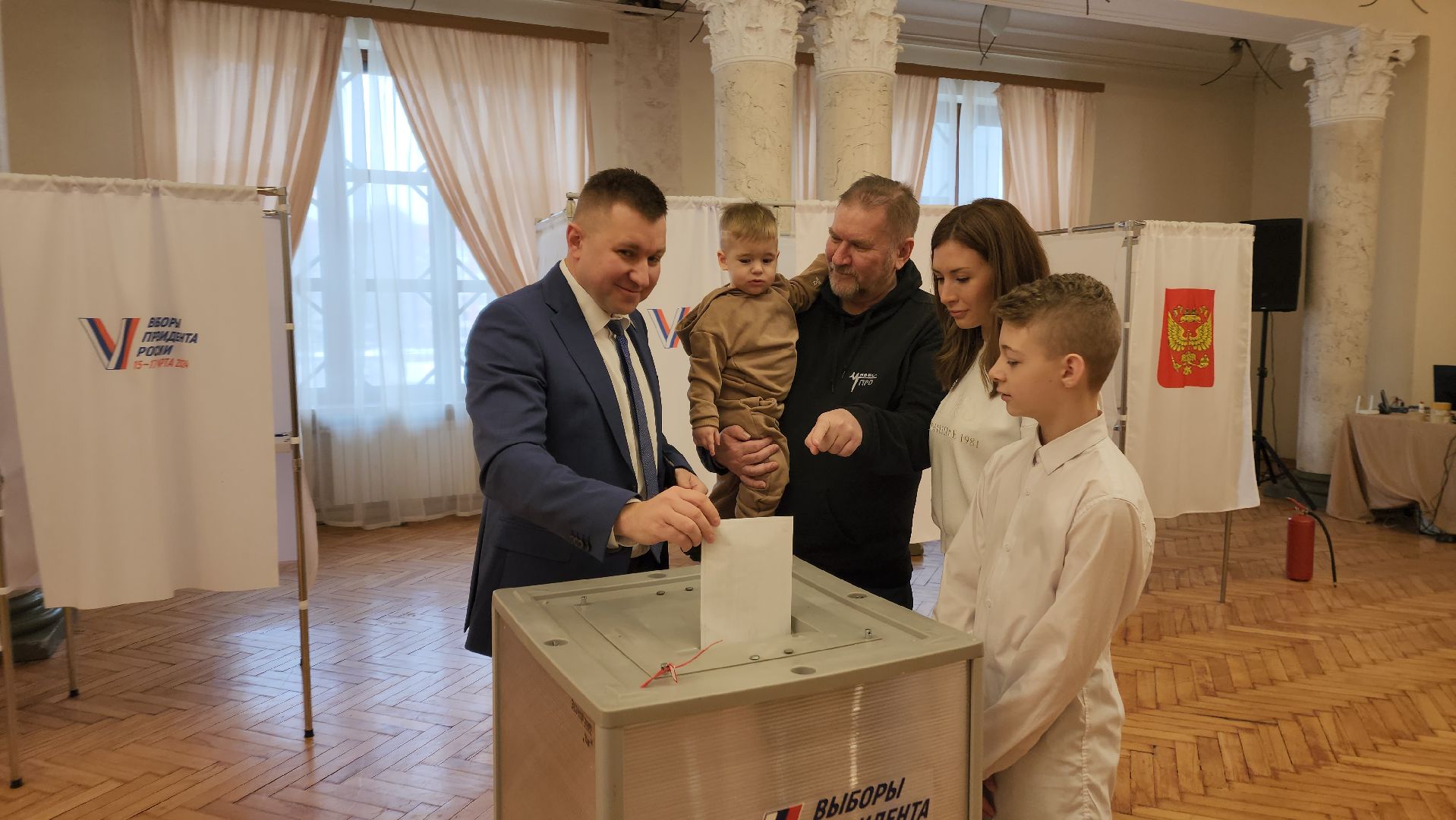 Выборы, выборы президента, выборы президента 2024,