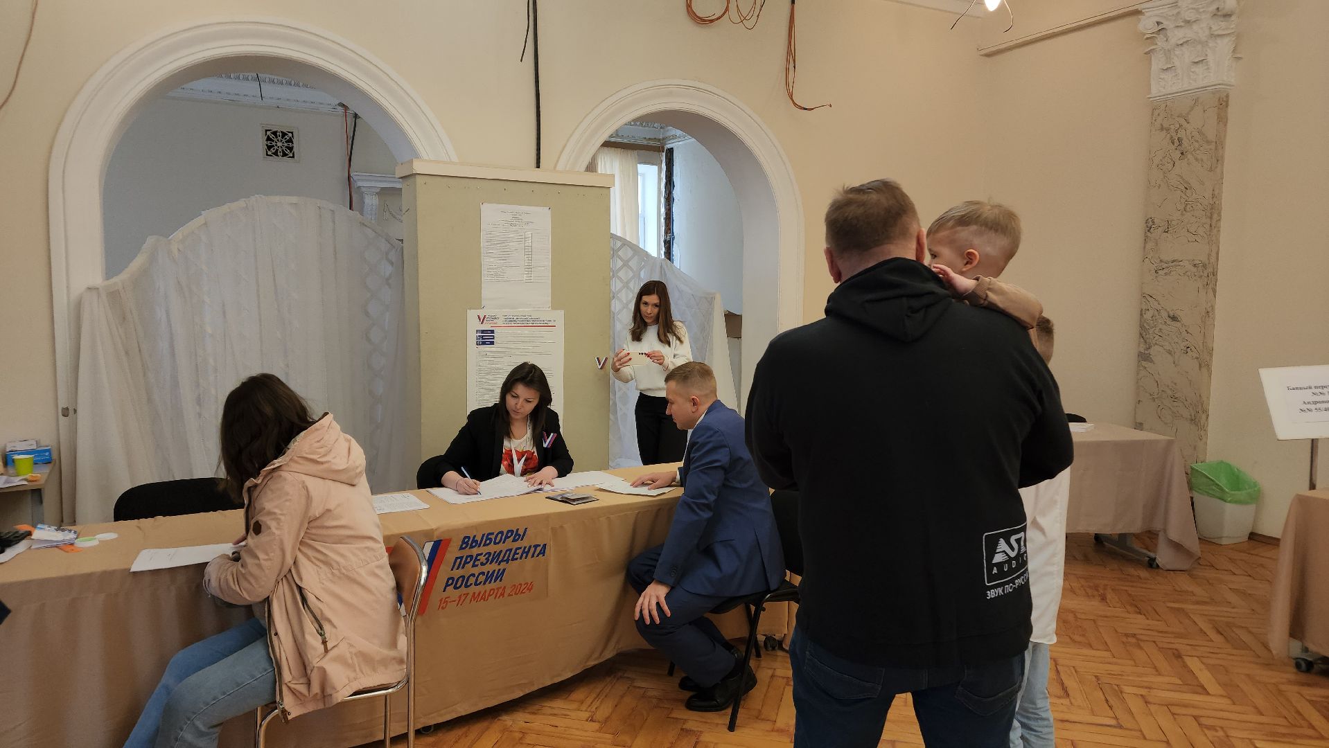 Выборы, выборы президента, выборы президента 2024,