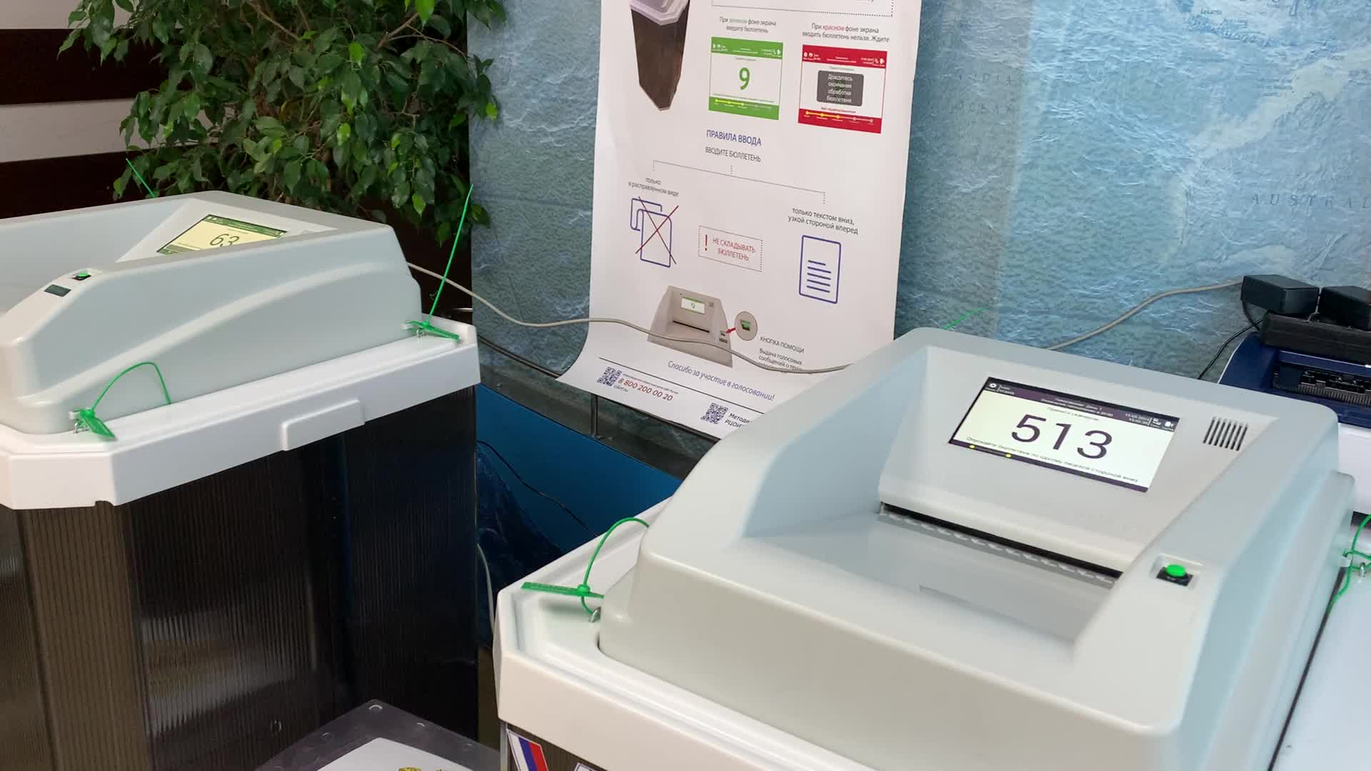 /mediabank_mount//35002/770b82e991d790db38676a0eec0f902a.jpg