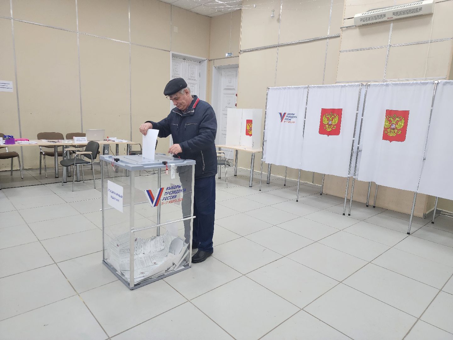 выборы 2024, орехово-зуевский округ,