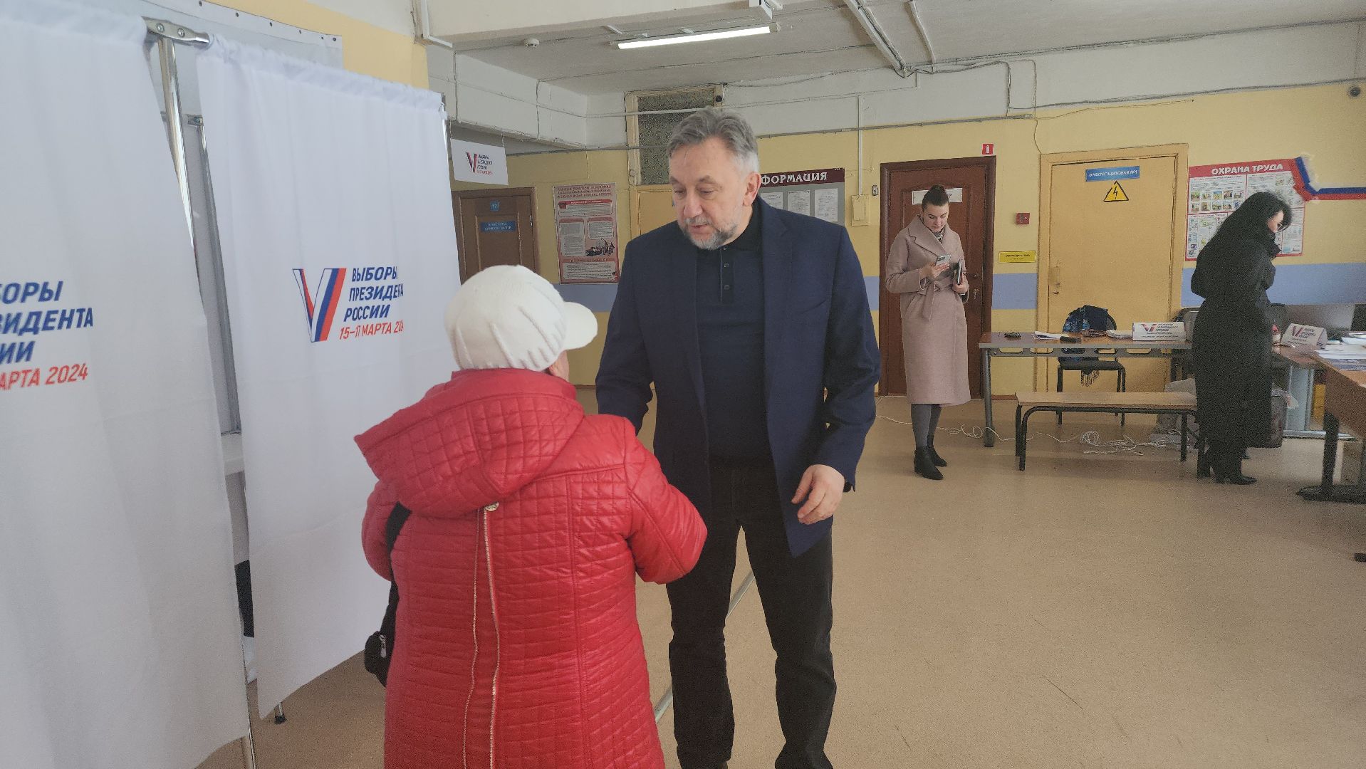 Бронницы, выборы, президент, голосование, московская областная дума, депутат,