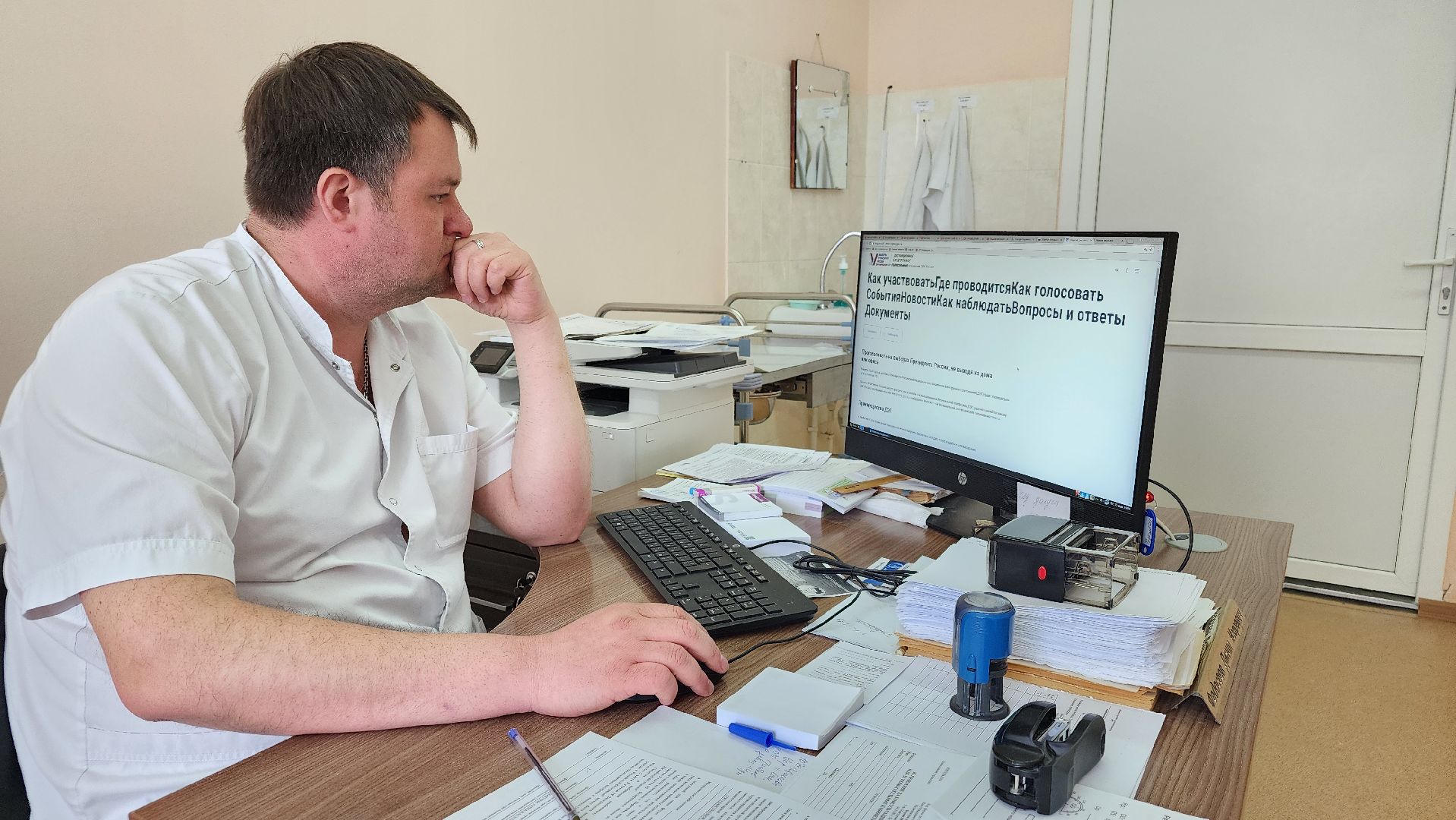 выборы, выборы президента 2024, выборы 2024, Протвино, общество,