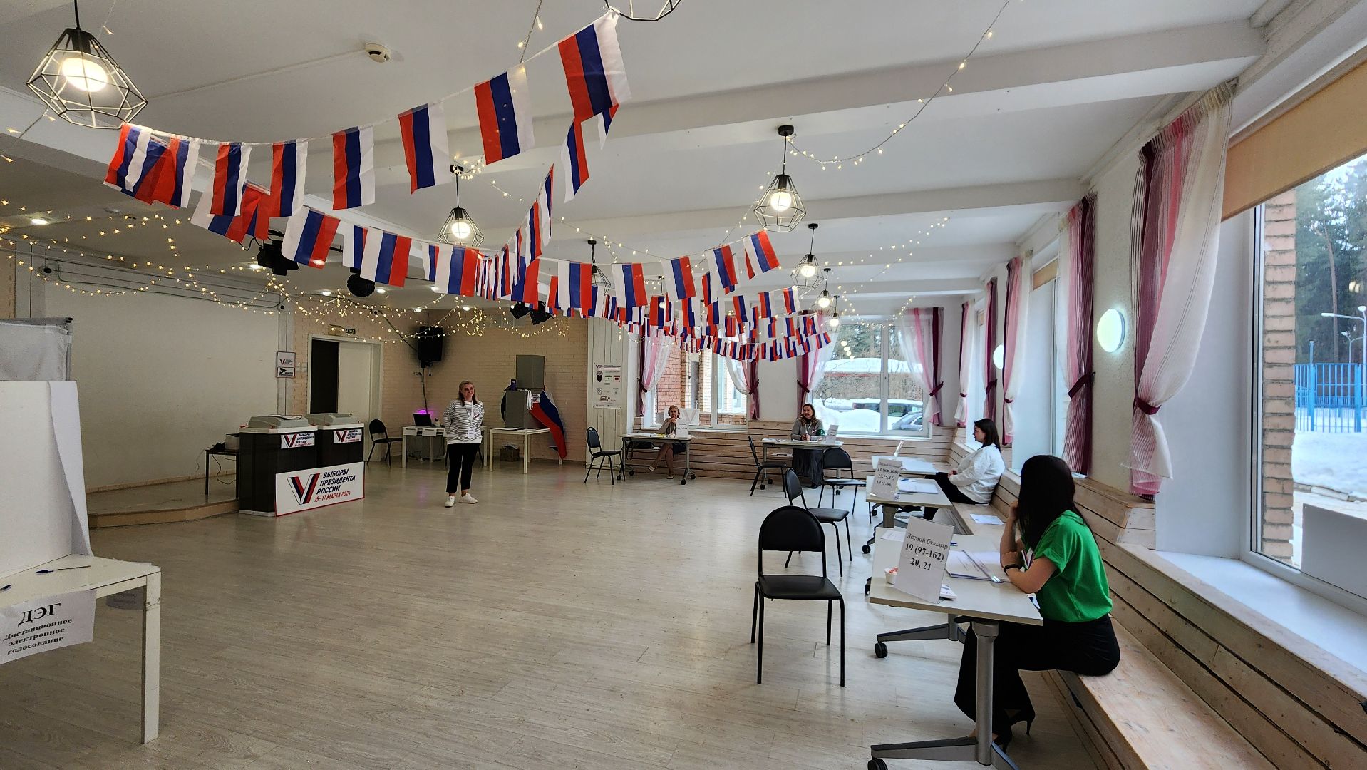 протвино, выборы, выборы 2024, выборы президента, общество, выборы президента 2024, выборы президента россии,