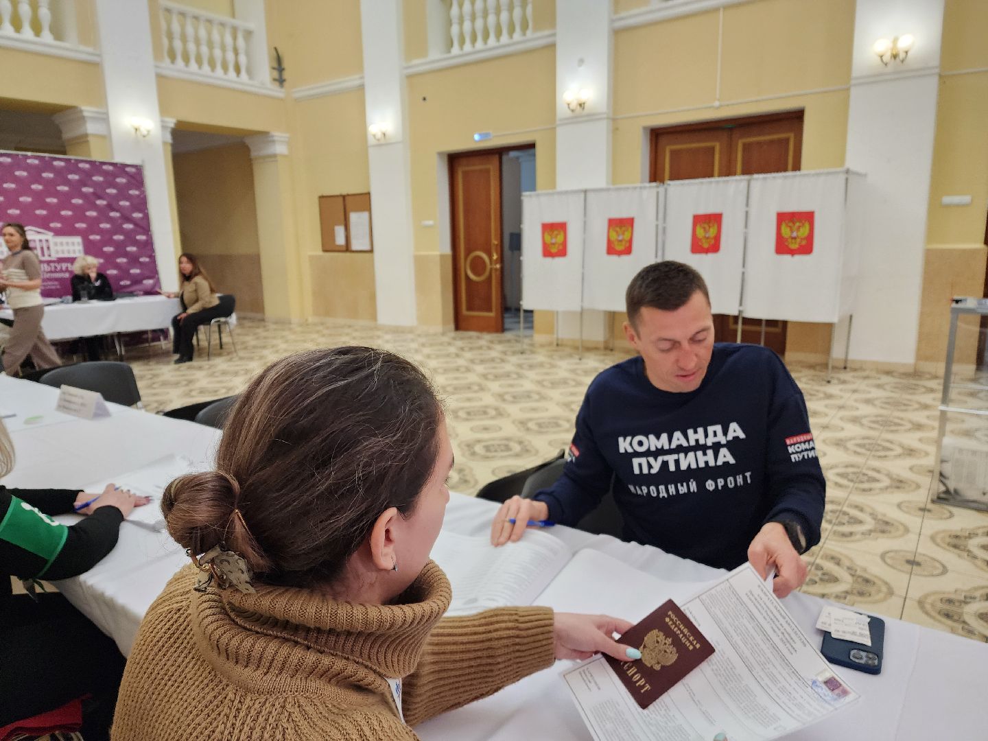 красноармейск, г.о. пушкинский, выбооры президента, александр легков,