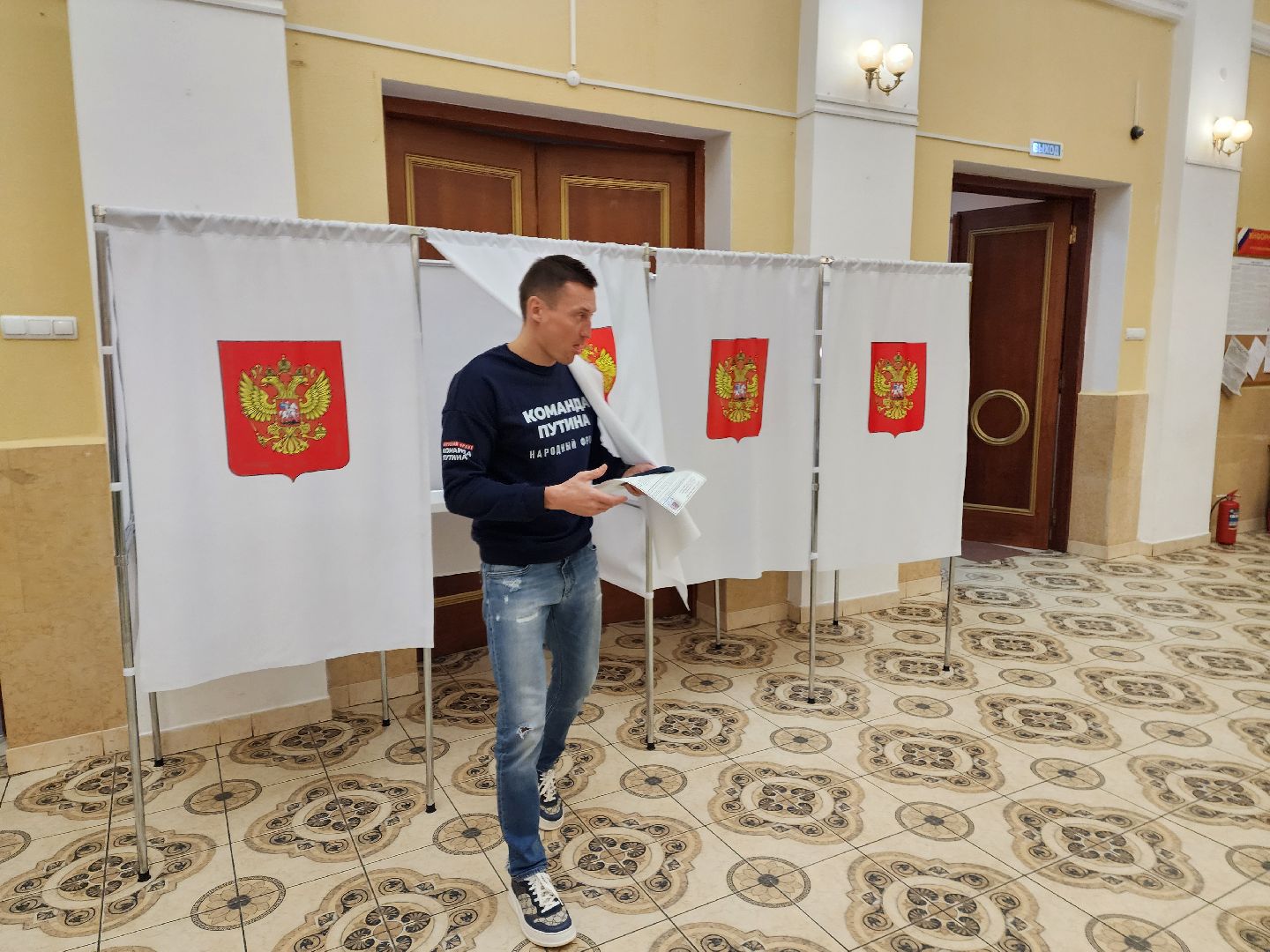 красноармейск, г.о. пушкинский, выбооры президента, александр легков,