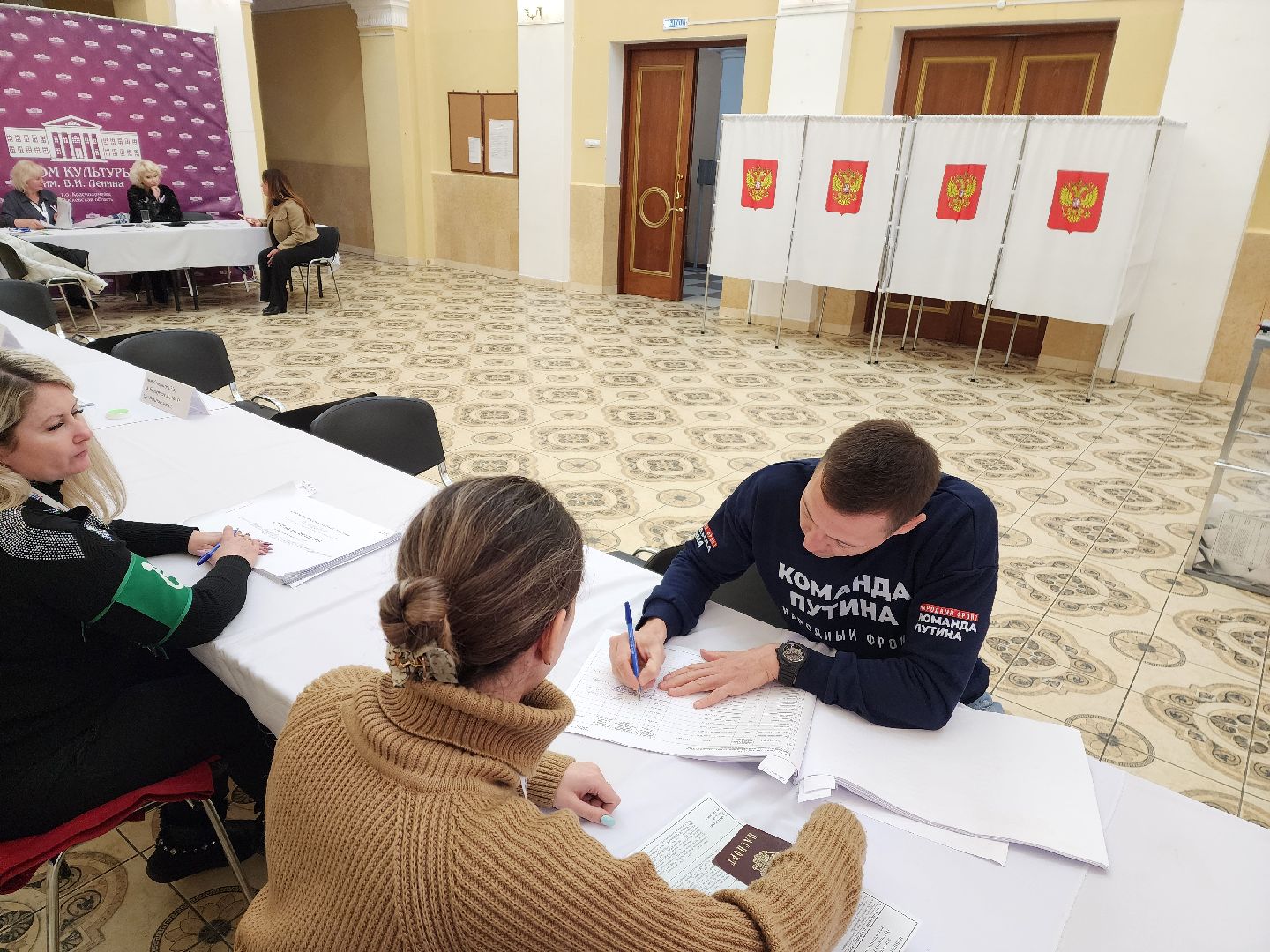 красноармейск, г.о. пушкинский, выбооры президента, александр легков,