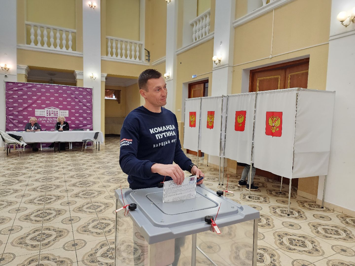 красноармейск, г.о. пушкинский, выбооры президента, александр легков,