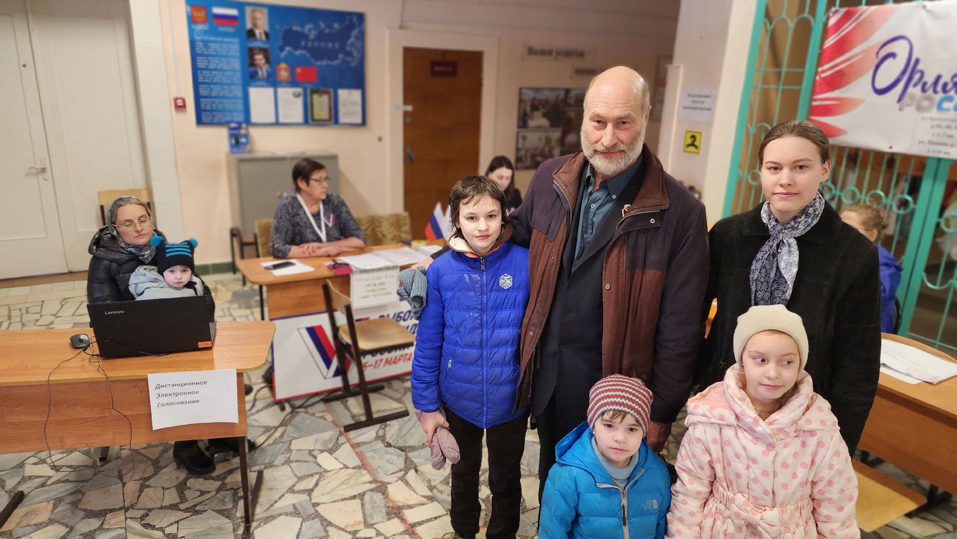 протвино, общество, выборы, выборы президента, выборы 2024, выборы президента 2024, выборы президента россии, год семьи,