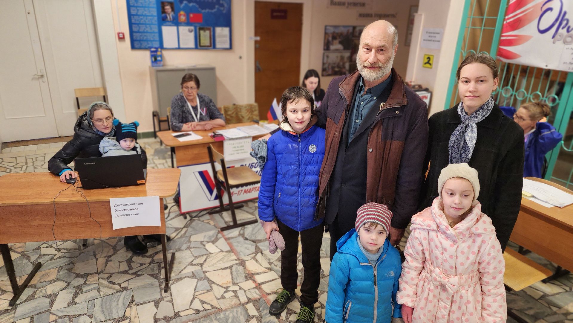 протвино, общество, выборы, выборы президента, выборы 2024, выборы президента 2024, выборы президента россии, год семьи,
