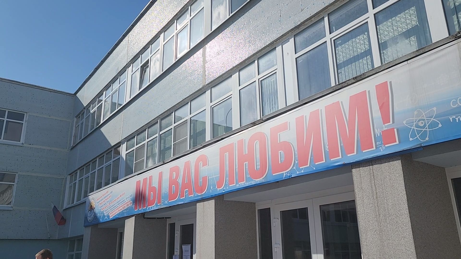 Выборы 2024, Совет депутатов, Председатель совета депутатом, Депутат, Дубна,