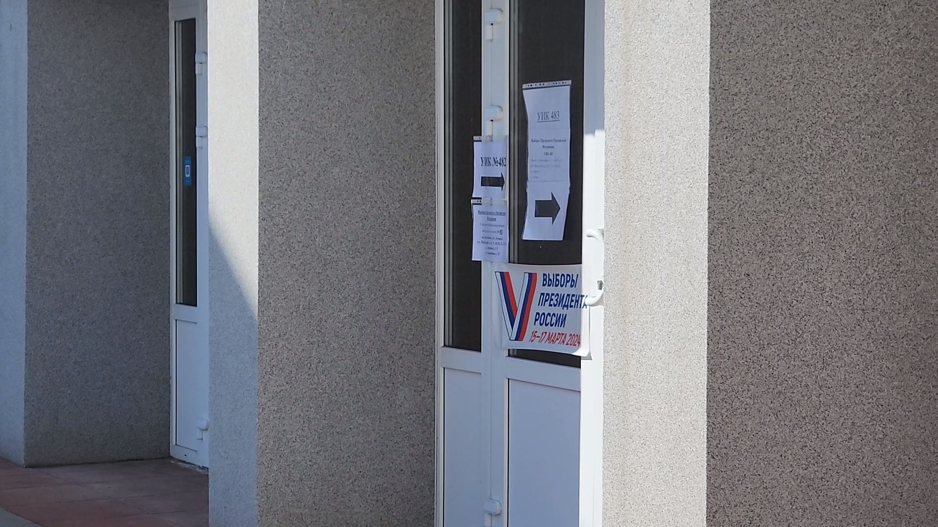 Выборы 2024, Совет депутатов, Председатель совета депутатом, Депутат, Дубна,