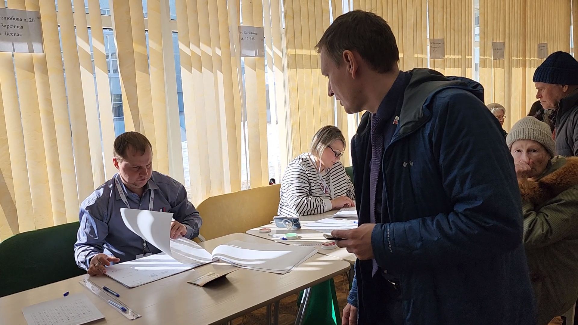 Выборы 2024, Совет депутатов, Председатель совета депутатом, Депутат, Дубна,